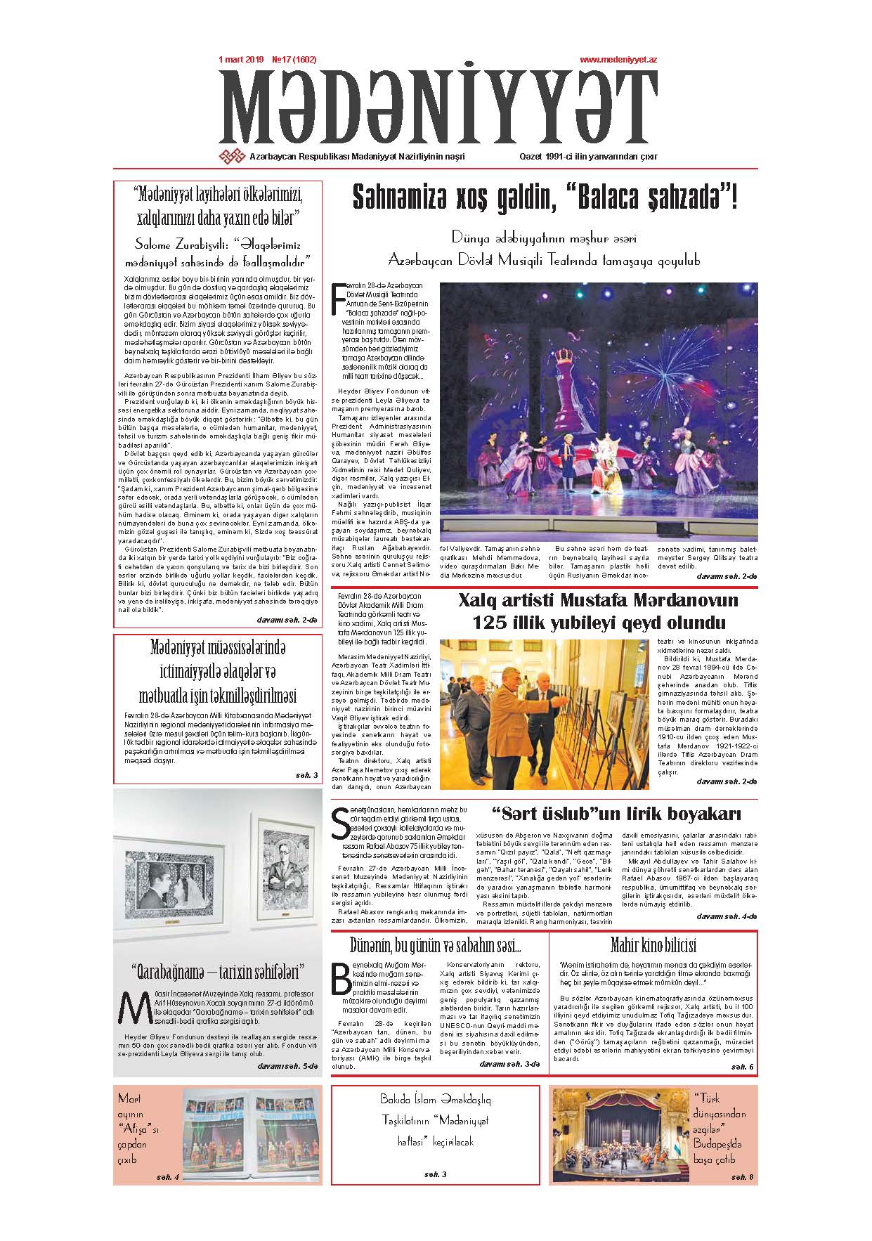 Mədəniyyət qəzeti, 01.03.2019