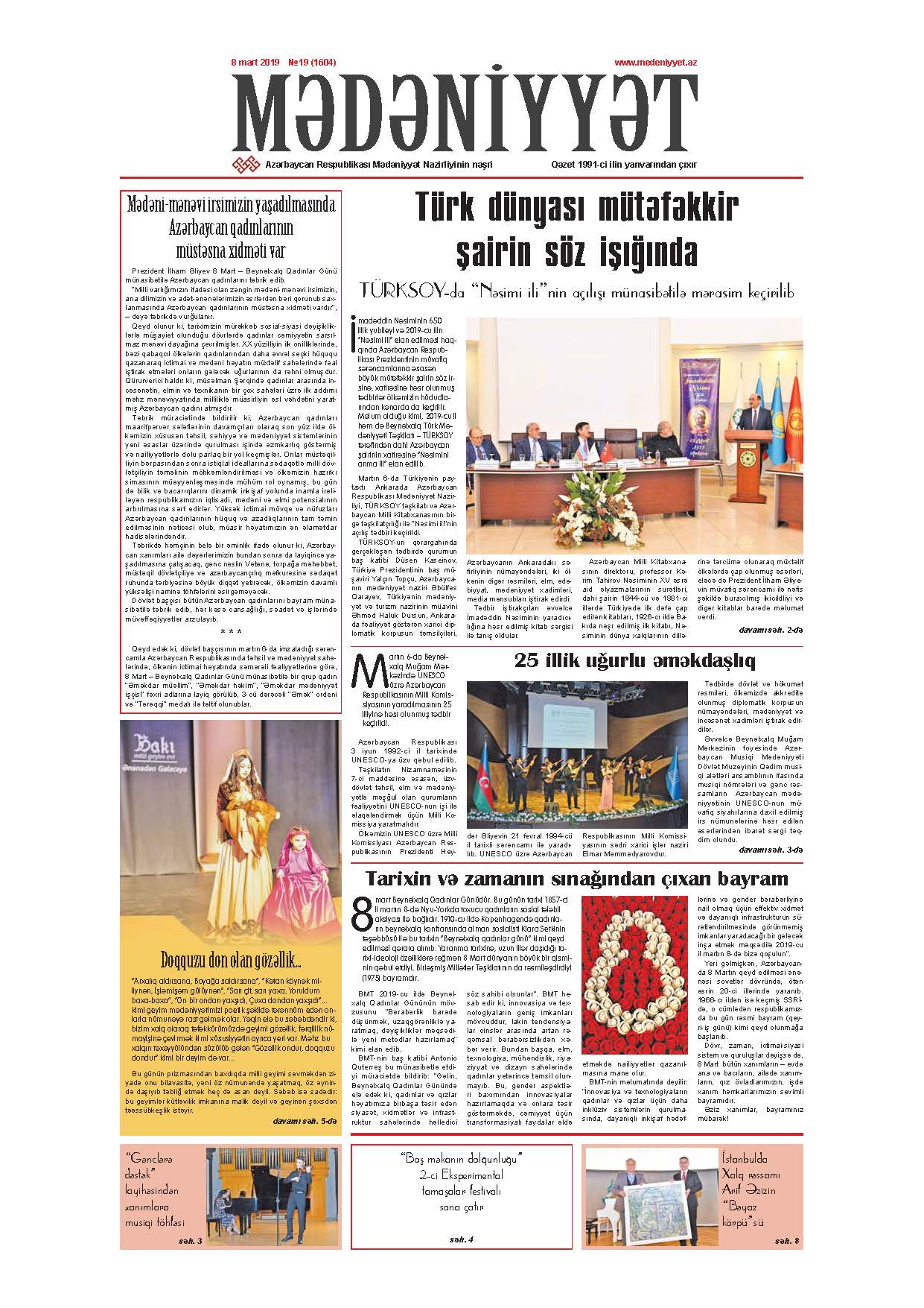 Mədəniyyət qəzeti, 08.03.2019