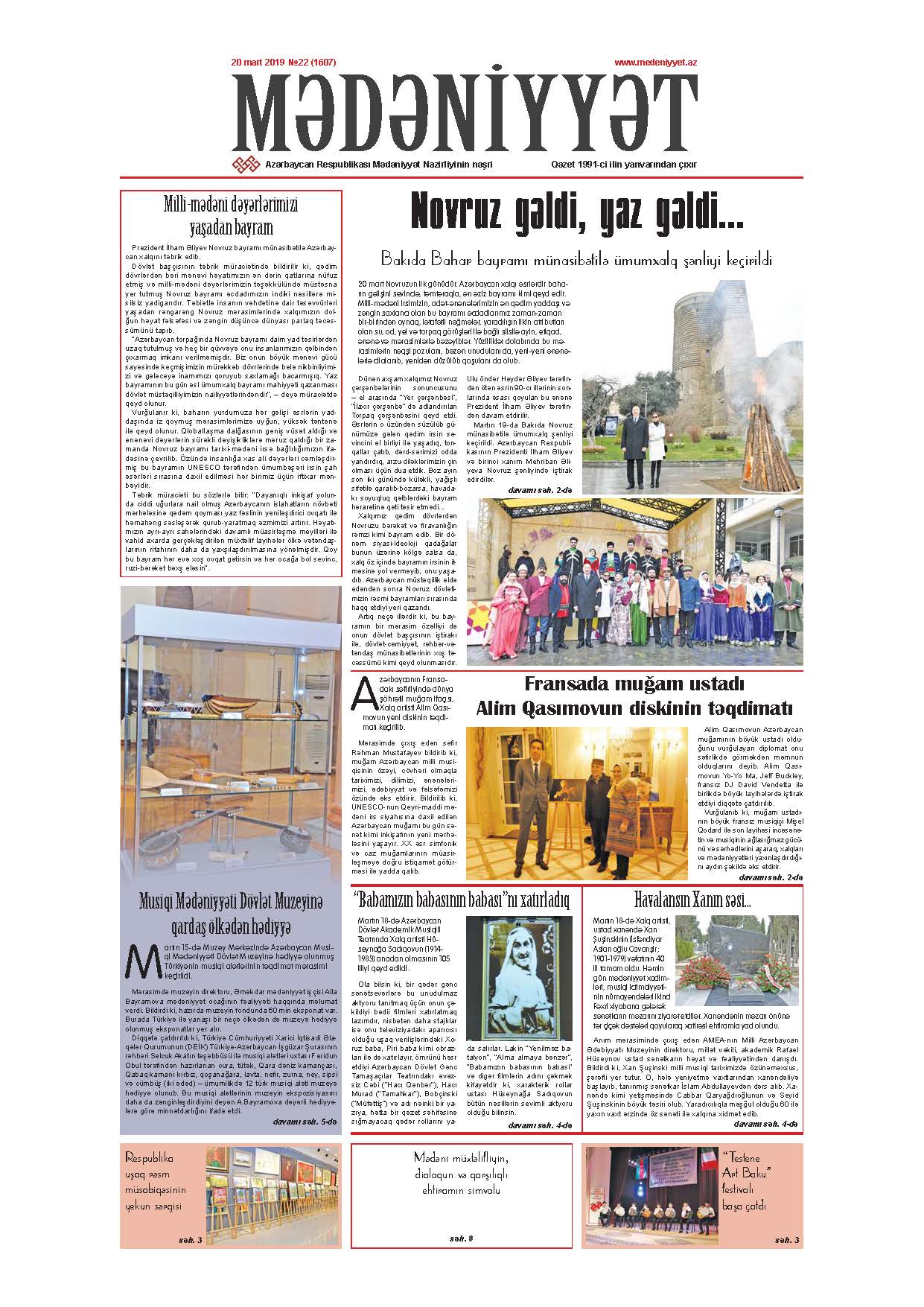 Mədəniyyət qəzeti, 20.03.2019