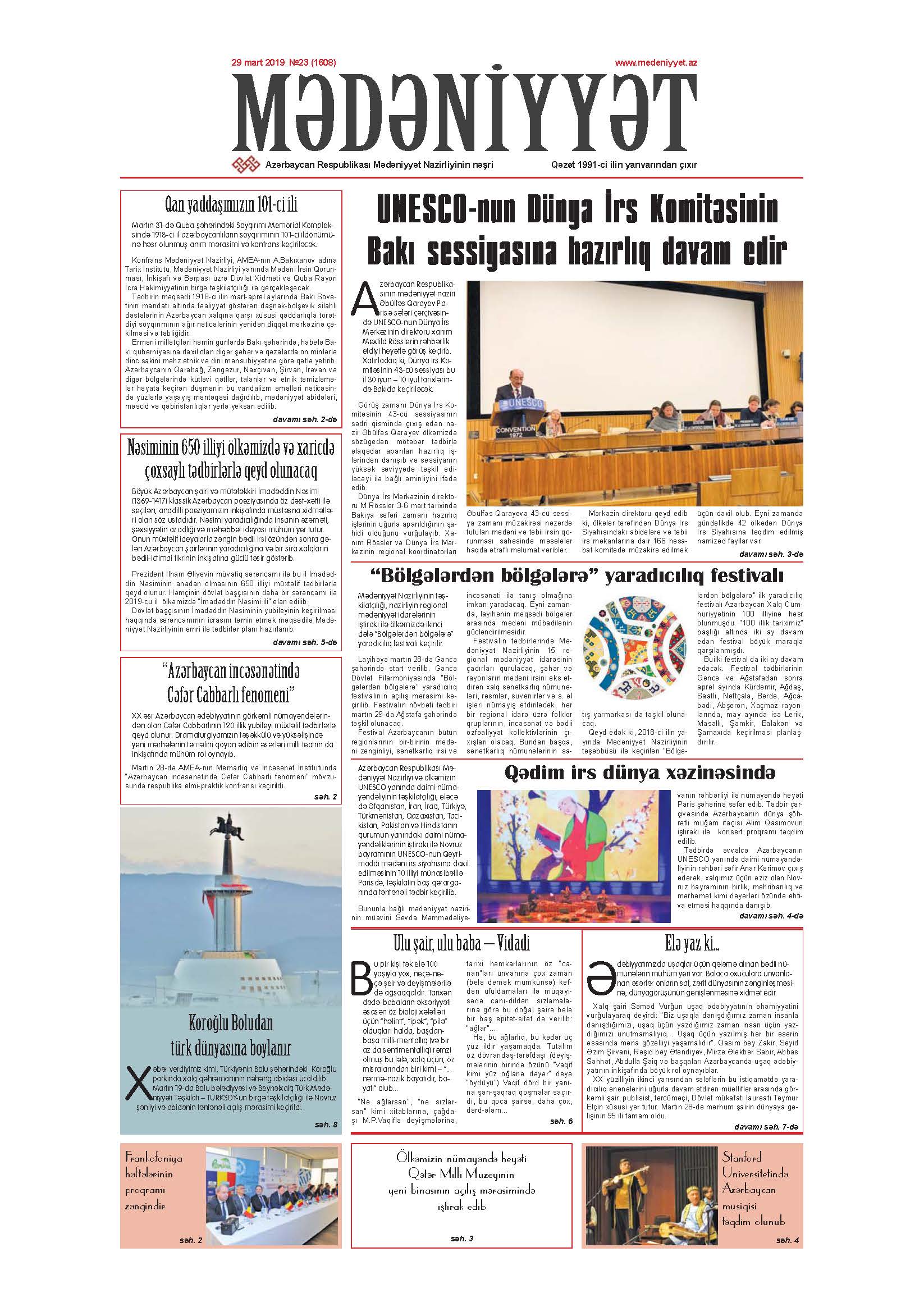 Mədəniyyət qəzeti, 29.03.2019