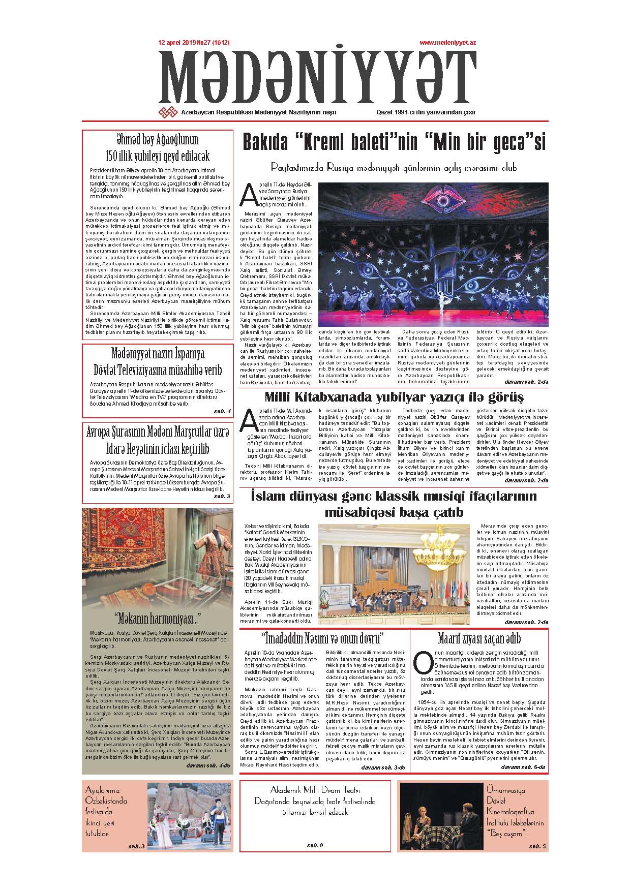 Mədəniyyət qəzeti, 12.04.2019