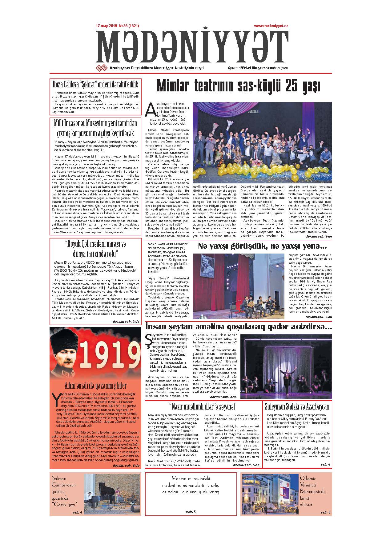 Mədəniyyət qəzeti, 17.05.2019