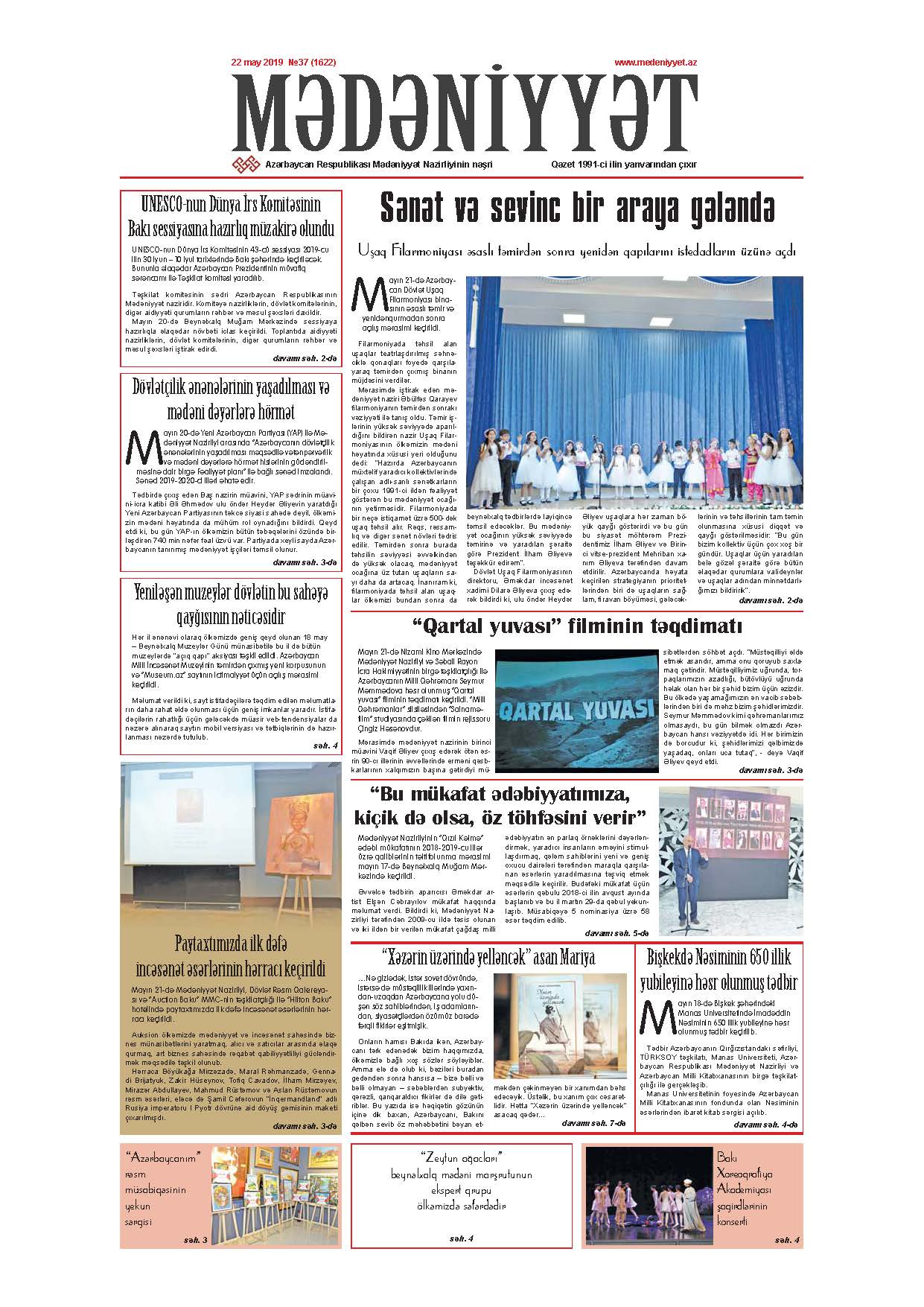 Mədəniyyət qəzeti, 22.05.2019