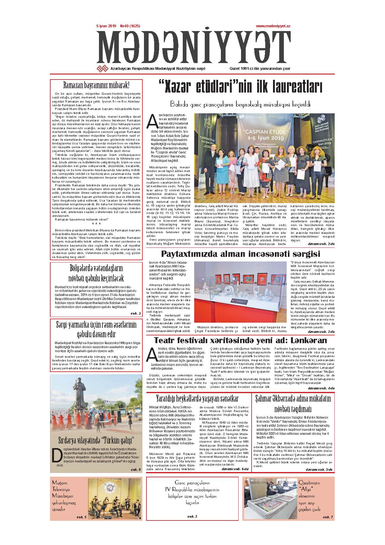 Mədəniyyət qəzeti, 05.06.2019