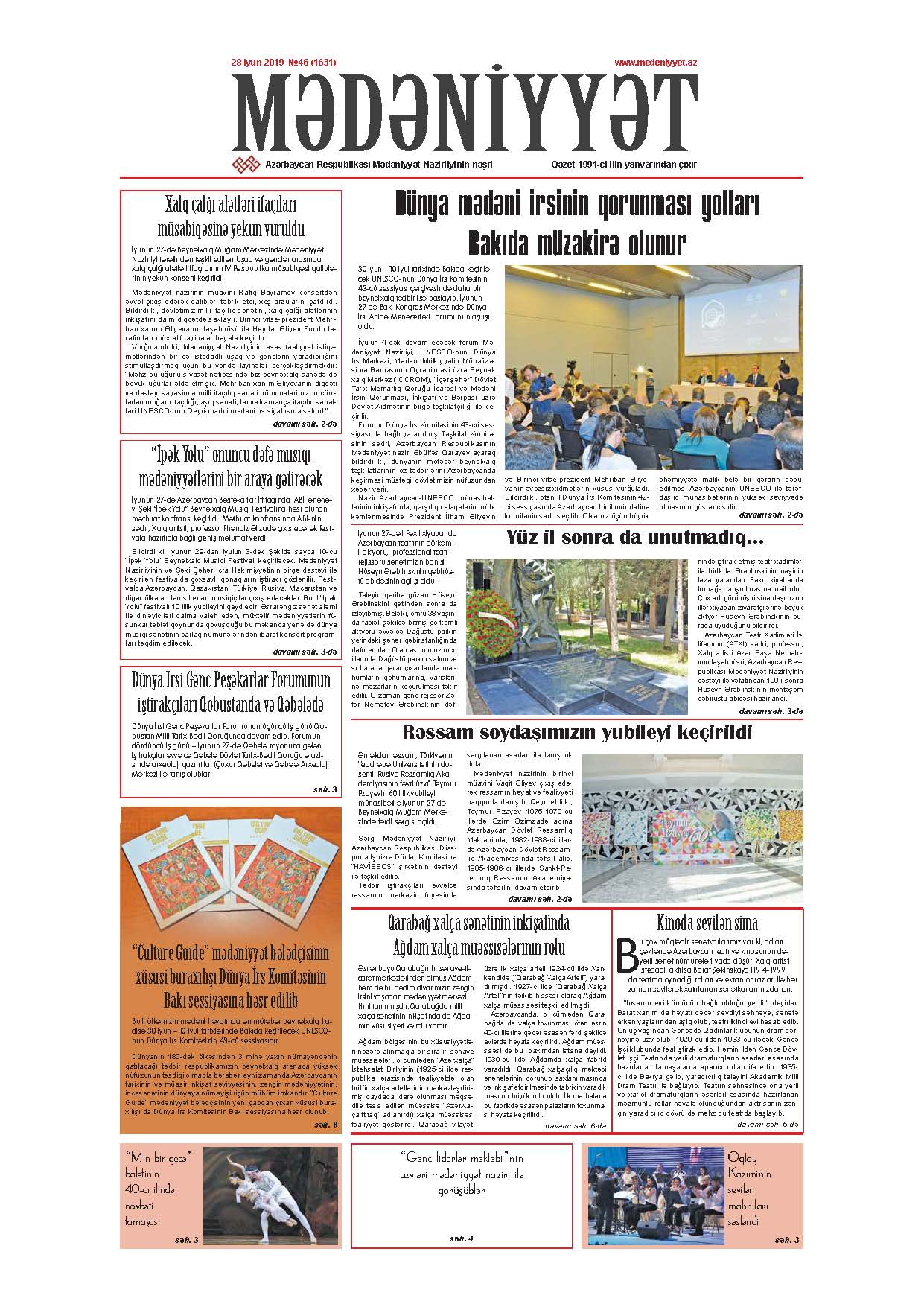 Mədəniyyət qəzeti, 28.06.2019