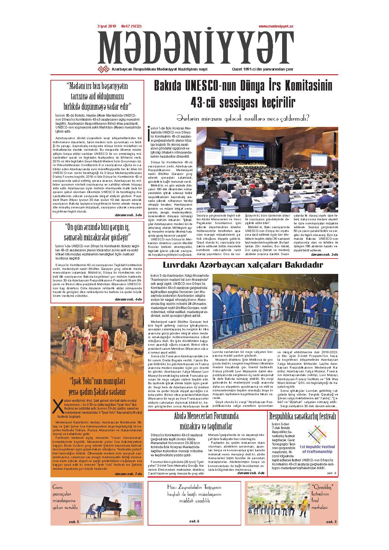 Mədəniyyət qəzeti, 03.07.2019