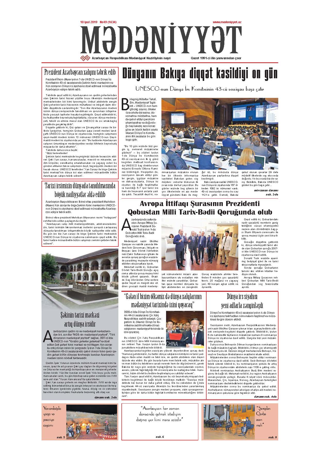 Mədəniyyət qəzeti, 10.07.2019 