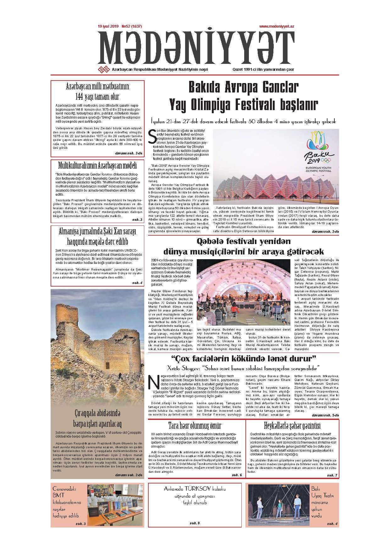 Mədəniyyət qəzeti, 19.07.2019