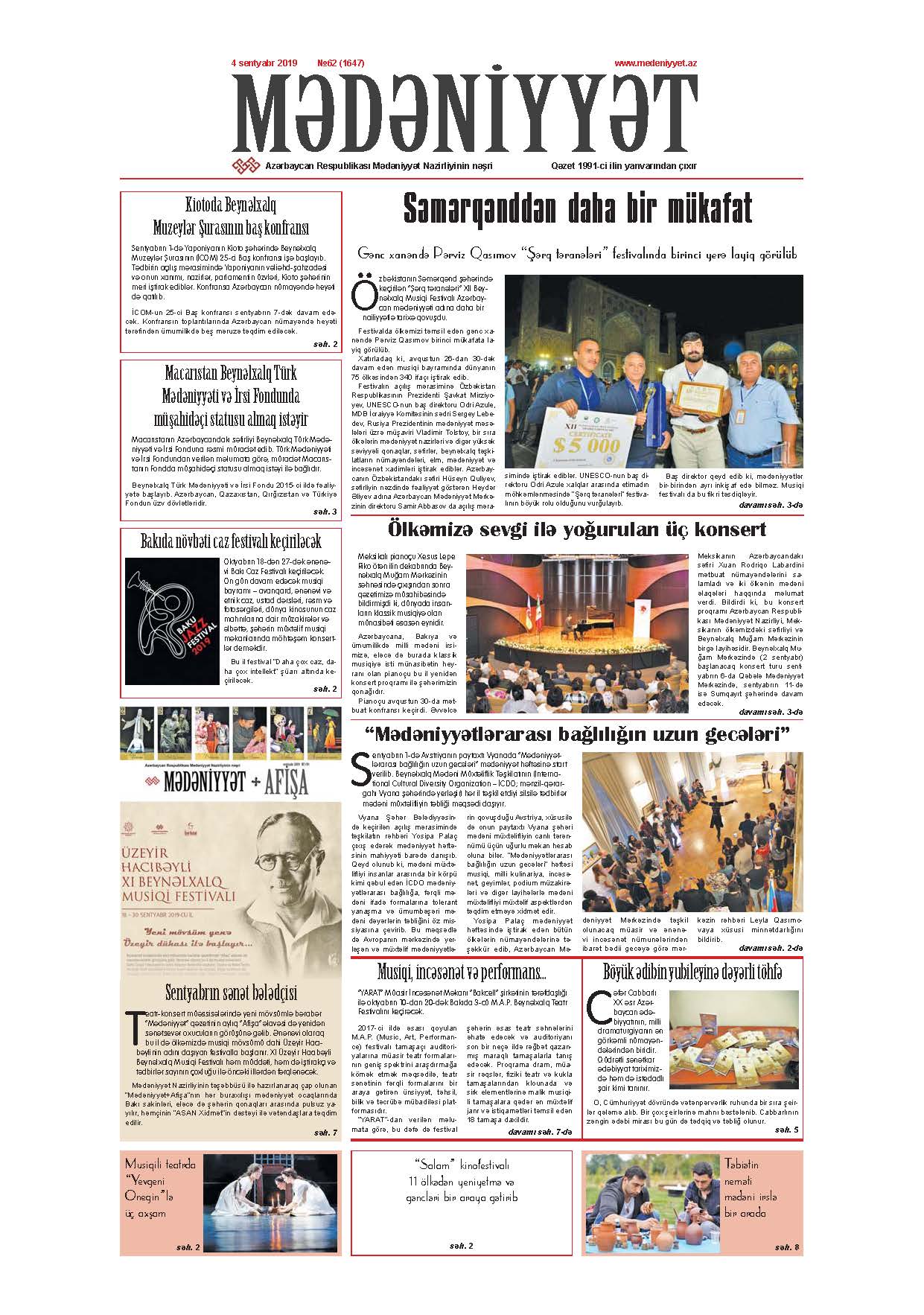 Mədəniyyət qəzeti, 04.09.2019