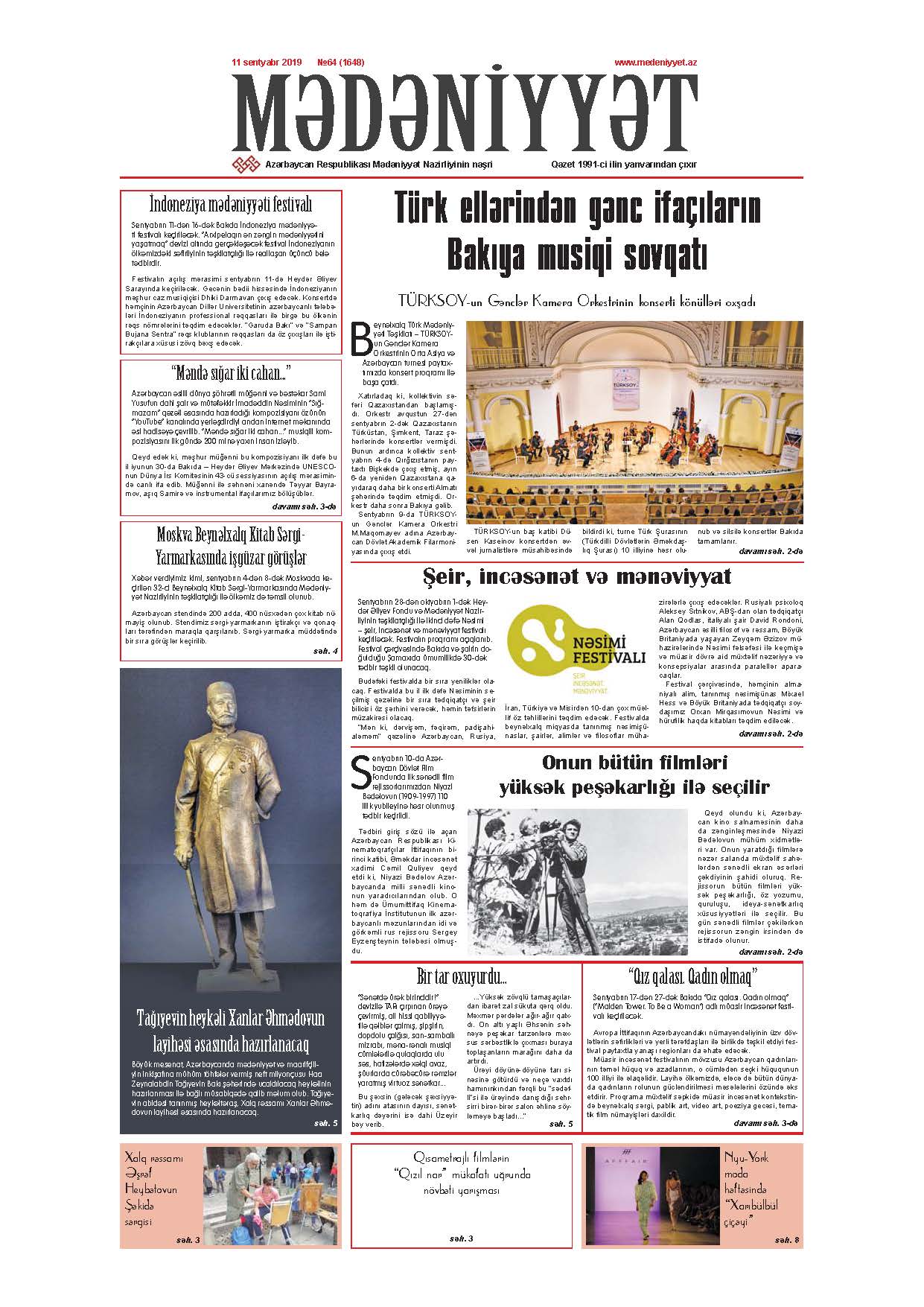 Mədəniyyət qəzeti, 11.09.2019