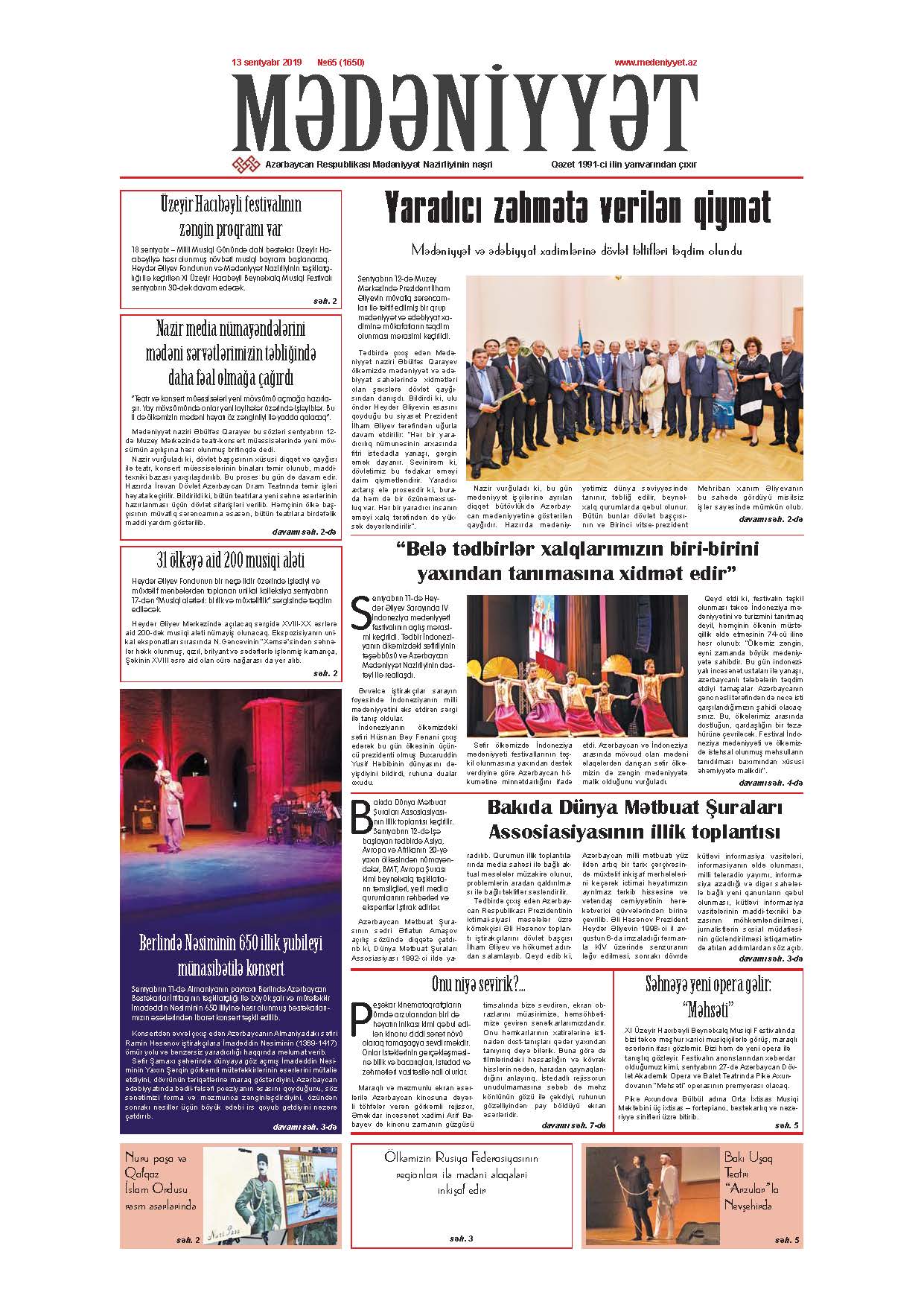 Mədəniyyət qəzeti, 13.09.2019