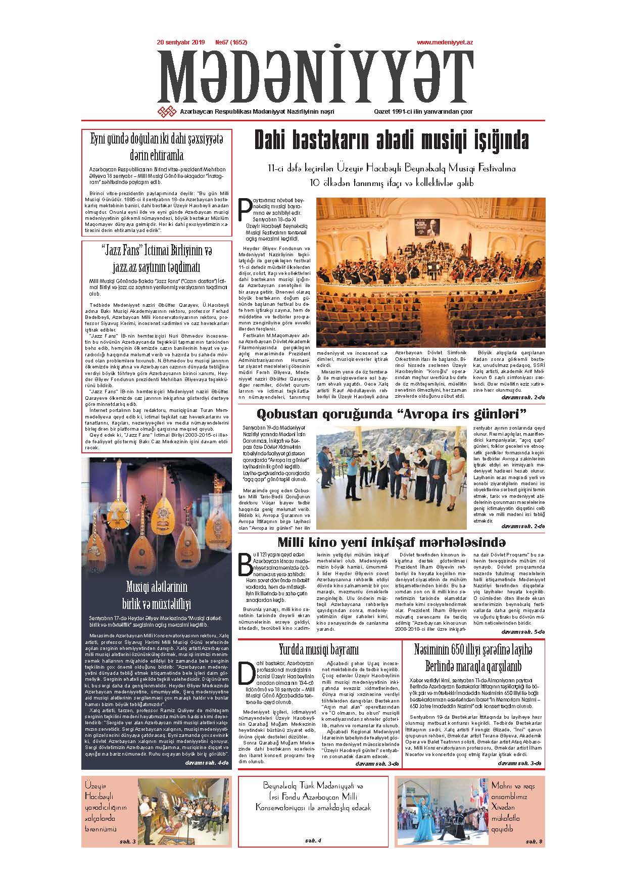 Mədəniyyət qəzeti, 20.09.2019