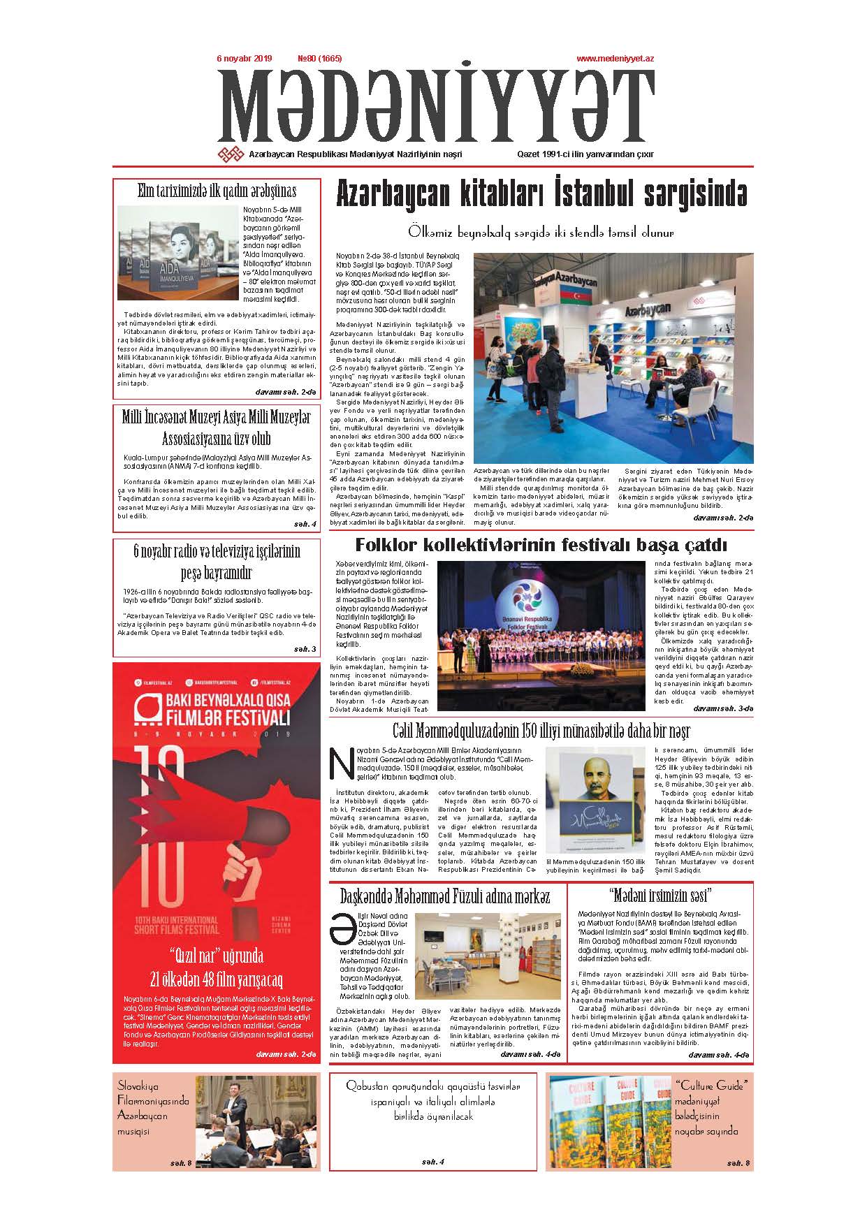 Mədəniyyət qəzeti, 06.11.2019