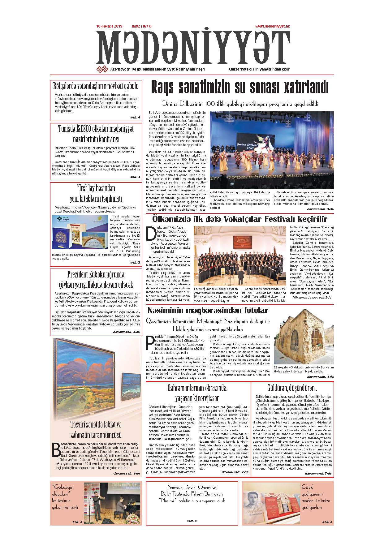 Mədəniyyət qəzeti, 18.12.2019